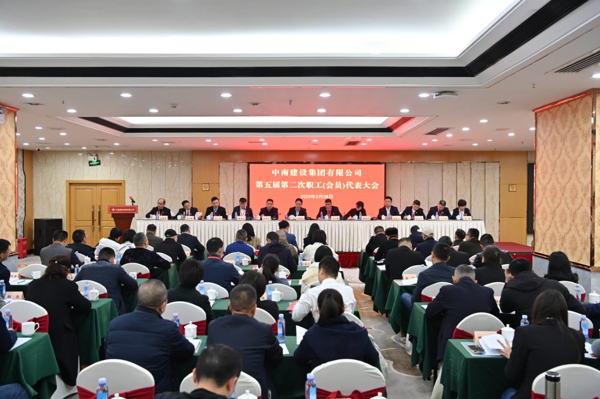 1677824311314246.png 大会全景.png