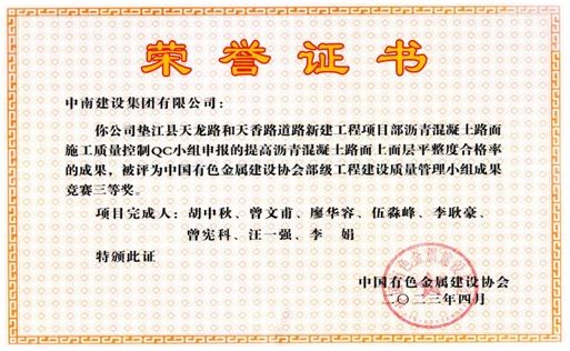 1690161878192090.jpg 640.jpg